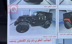 جيب رانجلر